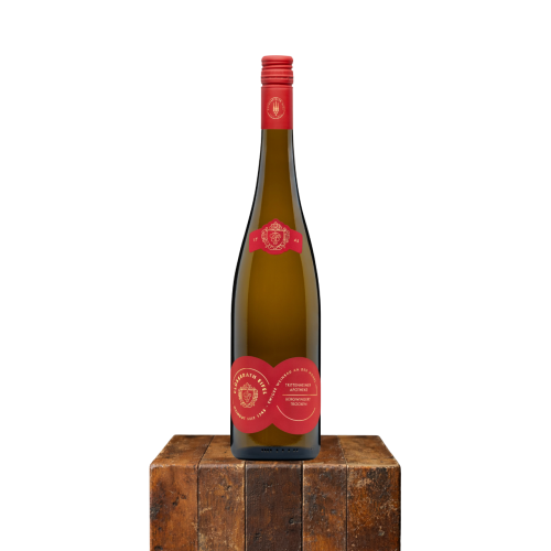 2020 Bergwingert Riesling Kabinett, Cl�sserath-Eifel, Mosel, Tyskland
